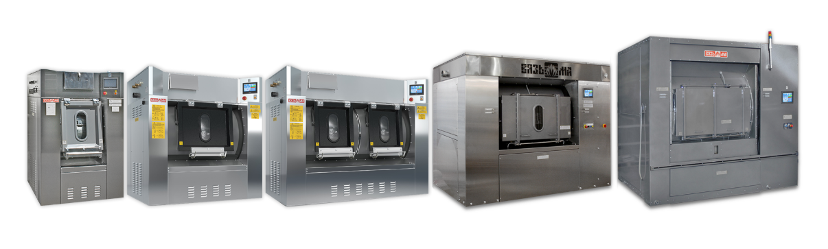 Российское оборудование для прачечных и химчисток