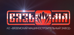 Профессиональное оборудование для прачечных и химчисток